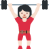 :woman_lifting_weights:t2: